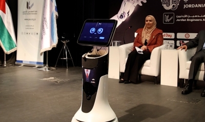 انطلاق الموسم الأردني للذكاء الاصطناعي 2026