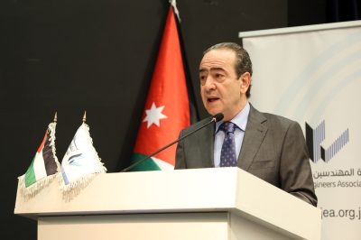 انطلاق الموسم الأردني للذكاء الاصطناعي 2026