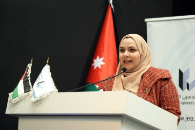 انطلاق الموسم الأردني للذكاء الاصطناعي 2026