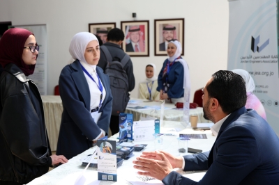 انطلاق الموسم الأردني للذكاء الاصطناعي 2026