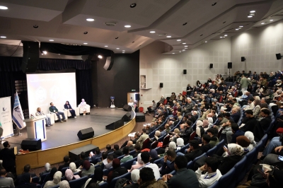 انطلاق الموسم الأردني للذكاء الاصطناعي 2026