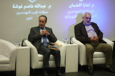 انطلاق الموسم الأردني للذكاء الاصطناعي 2026