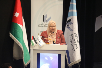 انطلاق الموسم الأردني للذكاء الاصطناعي 2026