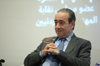 انطلاق الموسم الأردني للذكاء الاصطناعي 2026