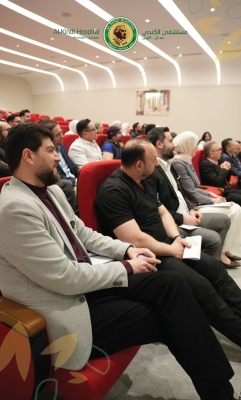 مستشفى الكندي يحتفل بيوم الطبيب العالمي