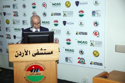 مستشفى الأردن يحتفل في يوم الطبيب العالمي وثلاثين عام على افتتاحه