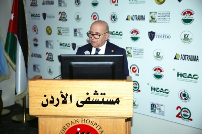 مستشفى الأردن يحتفل في يوم الطبيب العالمي وثلاثين عام على افتتاحه