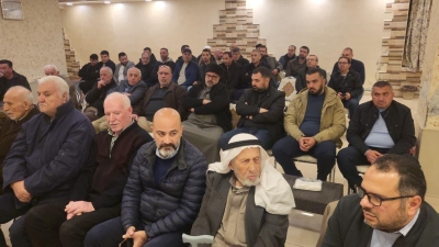 جمعية آل ناصر الدين تعقد اجتماع الهيئة العامة لانتخاب هيئة إدارية جديدة