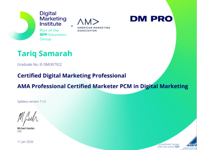 الدكتور سماره من عمان العربية يحصل على اعتماد مهني دولي في التسويق الرقمي من  American Marketing Association