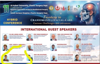 الدكتور محمد علي المعايطة يحقق إنجازا أردنيا في الجراحات التجميلية والترميمية و جراحة الفم و الوجه و العنق