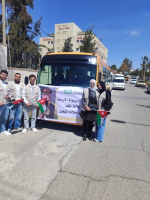 شعبة الأندية الطلابية في الزيتونة تشارك في كرنفال المحبة للقائد تأكيدًا لدورها الوطني والمجتمعي