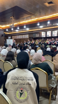 شعبة الأندية الطلابية في الزيتونة تشارك في كرنفال المحبة للقائد تأكيدًا لدورها الوطني والمجتمعي