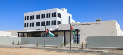 حسَّان يتفقد مدرسة فاطمة الزهراء في معان