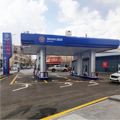 افتتاح محطة وقود جديدة تابعة لشركة المناصير للزيوت والمحروقات باسم محطة جبل الحسين