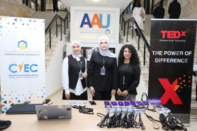  فعالية TEDx في جامعة عمان العربية : من الإلهام إلى التغيير