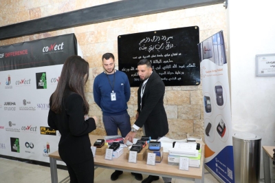  فعالية TEDx في جامعة عمان العربية : من الإلهام إلى التغيير