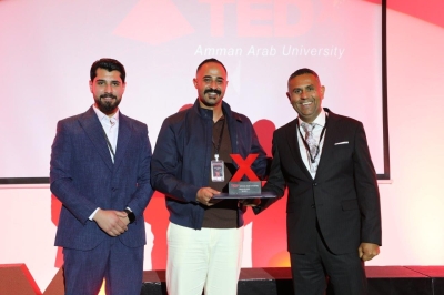 فعالية TEDx في جامعة عمان العربية : من الإلهام إلى التغيير