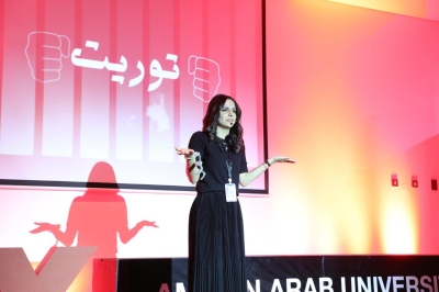  فعالية TEDx في جامعة عمان العربية : من الإلهام إلى التغيير