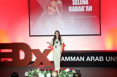  فعالية TEDx في جامعة عمان العربية : من الإلهام إلى التغيير