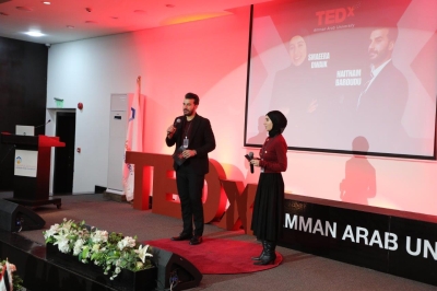  فعالية TEDx في جامعة عمان العربية : من الإلهام إلى التغيير