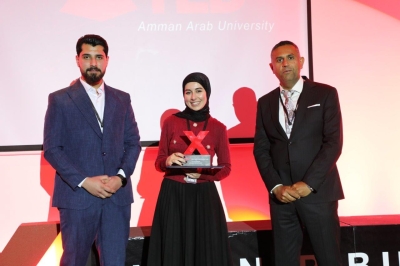  فعالية TEDx في جامعة عمان العربية : من الإلهام إلى التغيير