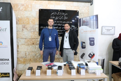  فعالية TEDx في جامعة عمان العربية : من الإلهام إلى التغيير