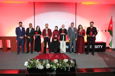  فعالية TEDx في جامعة عمان العربية : من الإلهام إلى التغيير