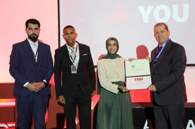  فعالية TEDx في جامعة عمان العربية : من الإلهام إلى التغيير