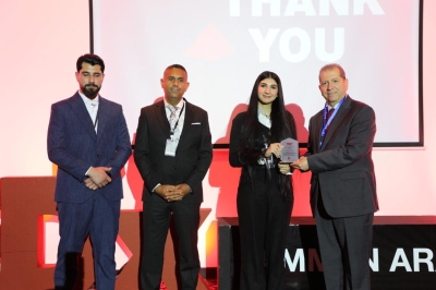  فعالية TEDx في جامعة عمان العربية : من الإلهام إلى التغيير