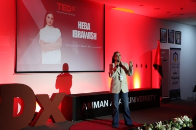  فعالية TEDx في جامعة عمان العربية : من الإلهام إلى التغيير