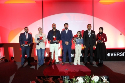  فعالية TEDx في جامعة عمان العربية : من الإلهام إلى التغيير