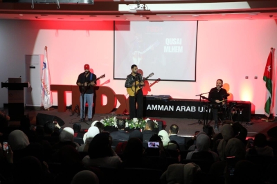  فعالية TEDx في جامعة عمان العربية : من الإلهام إلى التغيير