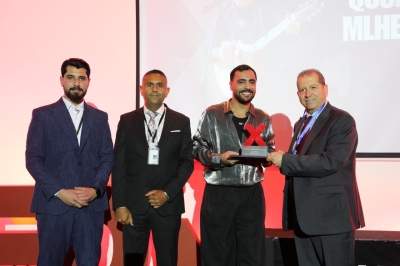  فعالية TEDx في جامعة عمان العربية : من الإلهام إلى التغيير