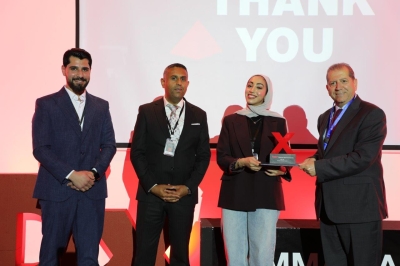  فعالية TEDx في جامعة عمان العربية : من الإلهام إلى التغيير
