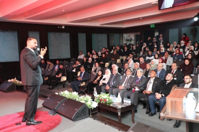  فعالية TEDx في جامعة عمان العربية : من الإلهام إلى التغيير