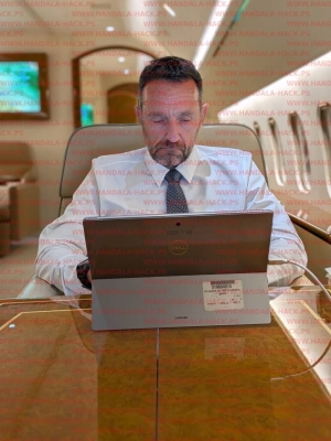 بالصور .. قراصنة ايرانيون يخترقون هاتف رئيس الأركان الإسرائيلي السابق