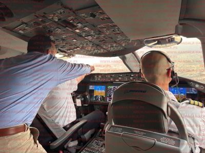 بالصور .. قراصنة ايرانيون يخترقون هاتف رئيس الأركان الإسرائيلي السابق