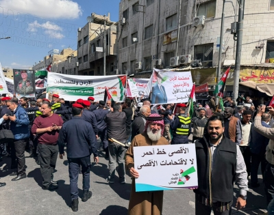 حزب الاتحاد الوطني يهدر في مسيرة الغضب: لا شرعية لقانون إعدام الأسرى ولا صمت أمام جرائم الاحتلال