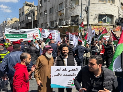 حزب الاتحاد الوطني يهدر في مسيرة الغضب: لا شرعية لقانون إعدام الأسرى ولا صمت أمام جرائم الاحتلال