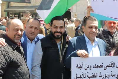 حزب الاتحاد الوطني يهدر في مسيرة الغضب: لا شرعية لقانون إعدام الأسرى ولا صمت أمام جرائم الاحتلال