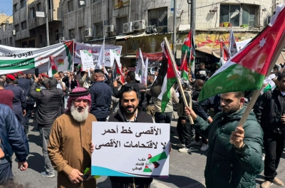 حزب الاتحاد الوطني يهدر في مسيرة الغضب: لا شرعية لقانون إعدام الأسرى ولا صمت أمام جرائم الاحتلال