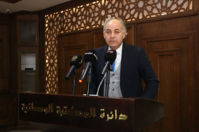 وزير الثقافة يرعى إشهار رواية (المربية) للكاتب العظمات