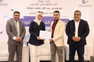 250 مهندسا ومهندسة يؤدون القسم القانوني امام نقيب المهندسين