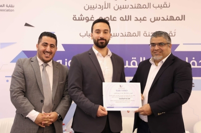 250 مهندسا ومهندسة يؤدون القسم القانوني امام نقيب المهندسين