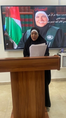 قصة نجاح خريجة 