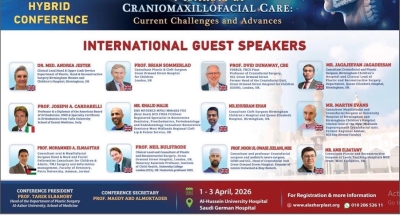 المعايطة من جامعة البترا يعرض تقنية جراحية مبتكرة في مؤتمر دولي بالقاهرة