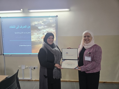 لقاء مميز لخريجي صيدلة (عمان العربية) يسلّط الضوء على دور الصيدلاني في مكافحة الإدمان