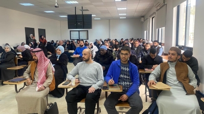 كلية الشريعة في عمان العربية تلتقي بطلبتها