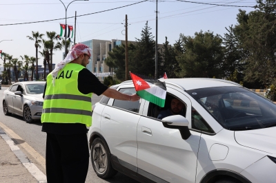 عمّان الأهلية تحتفل بيوم العلم الأردني - صور