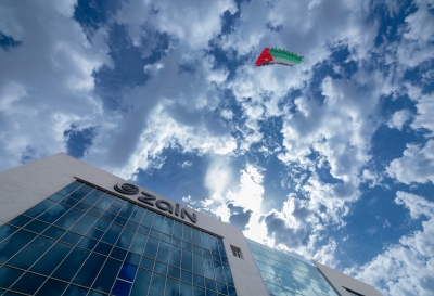 زين تُحيي يوم العلم الأردني بفعاليات وطنية وتُطلق علماً ضخماً في سماء عمّان